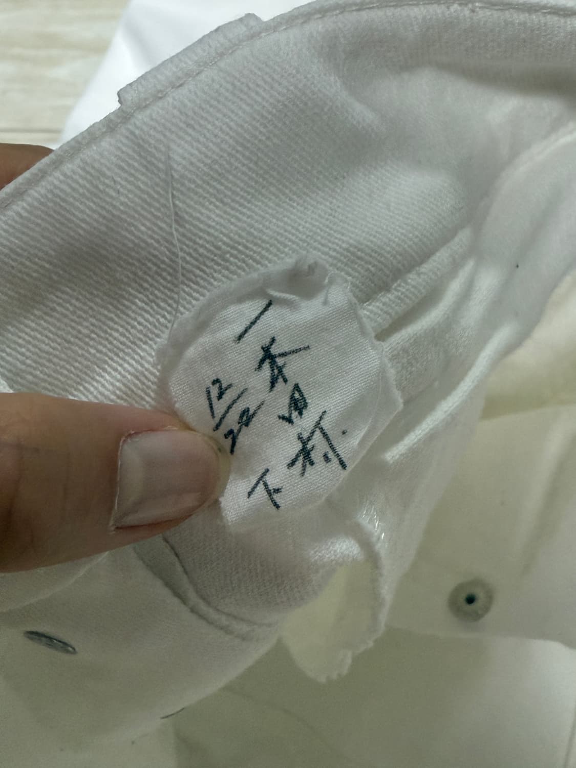 크리스찬 디올 부티크 화이트 머메이드 스커트  상품이미지8