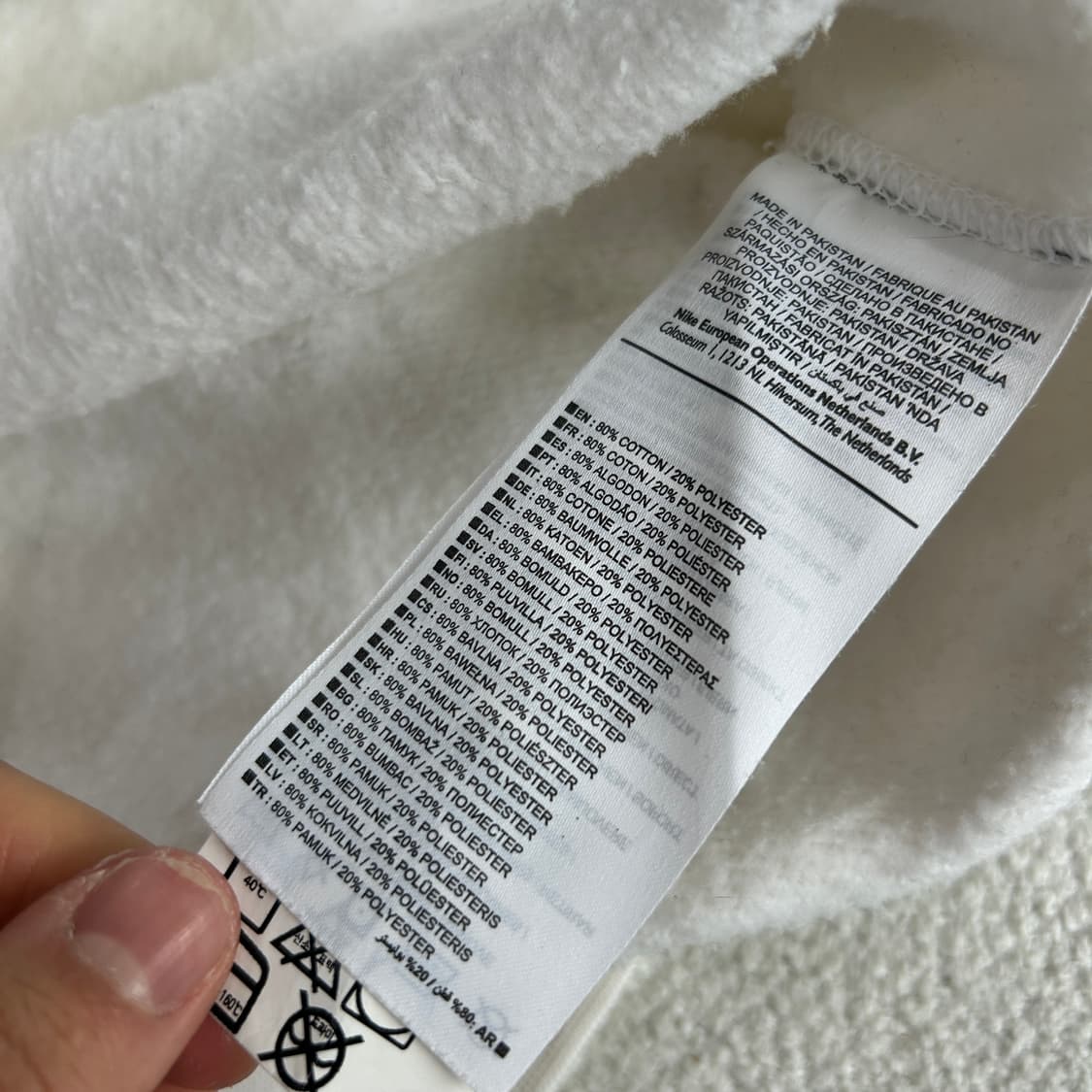 나이키 스우시 맨투맨 화이트 s 상품이미지3