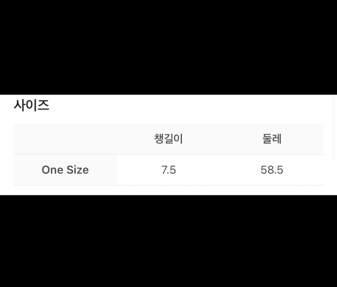 데우스 엑스 마키나 도쿄 오리지널 트러커 캡 상품이미지3