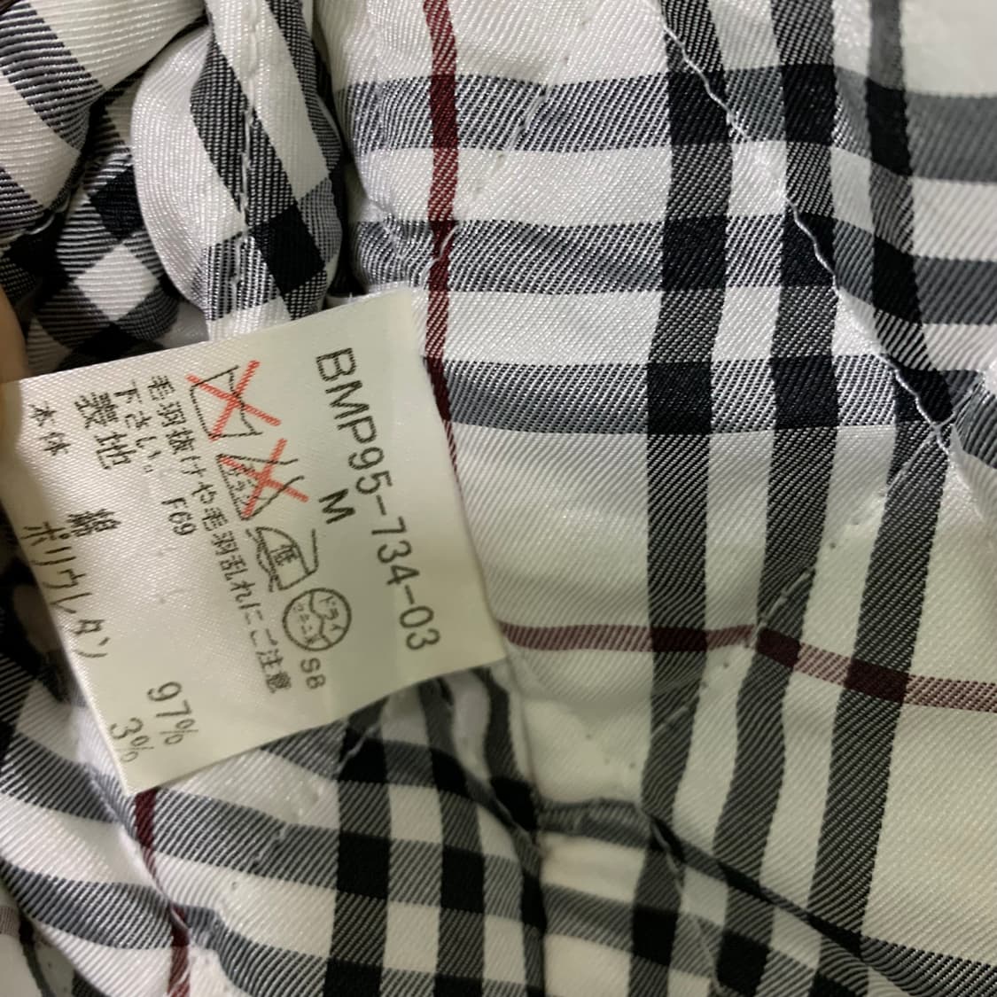 버버리 블루라벨 코듀로이 빈티지 자켓 그레이 아이보리 체크 안감 M 상품이미지6