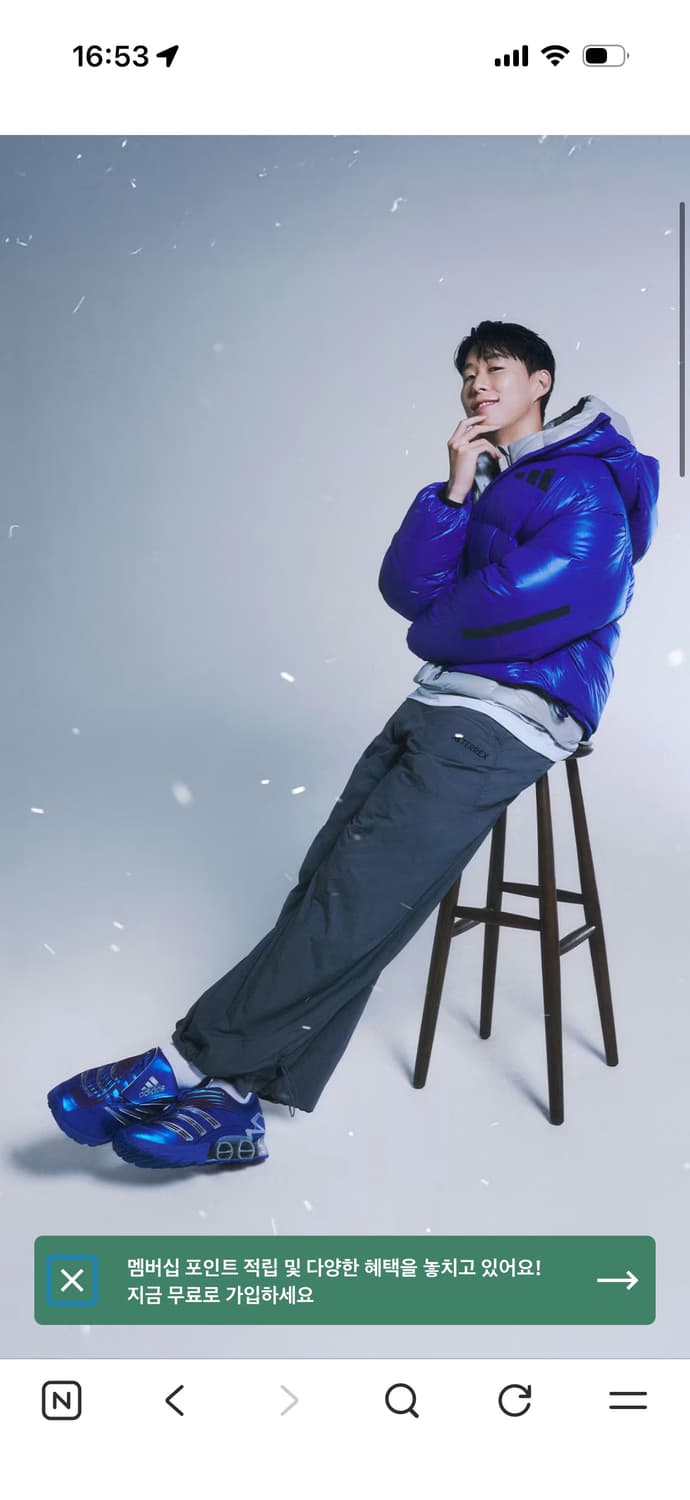 아디다스 Z.N.E. 푸퍼 클라이마웜 다운 상품이미지4