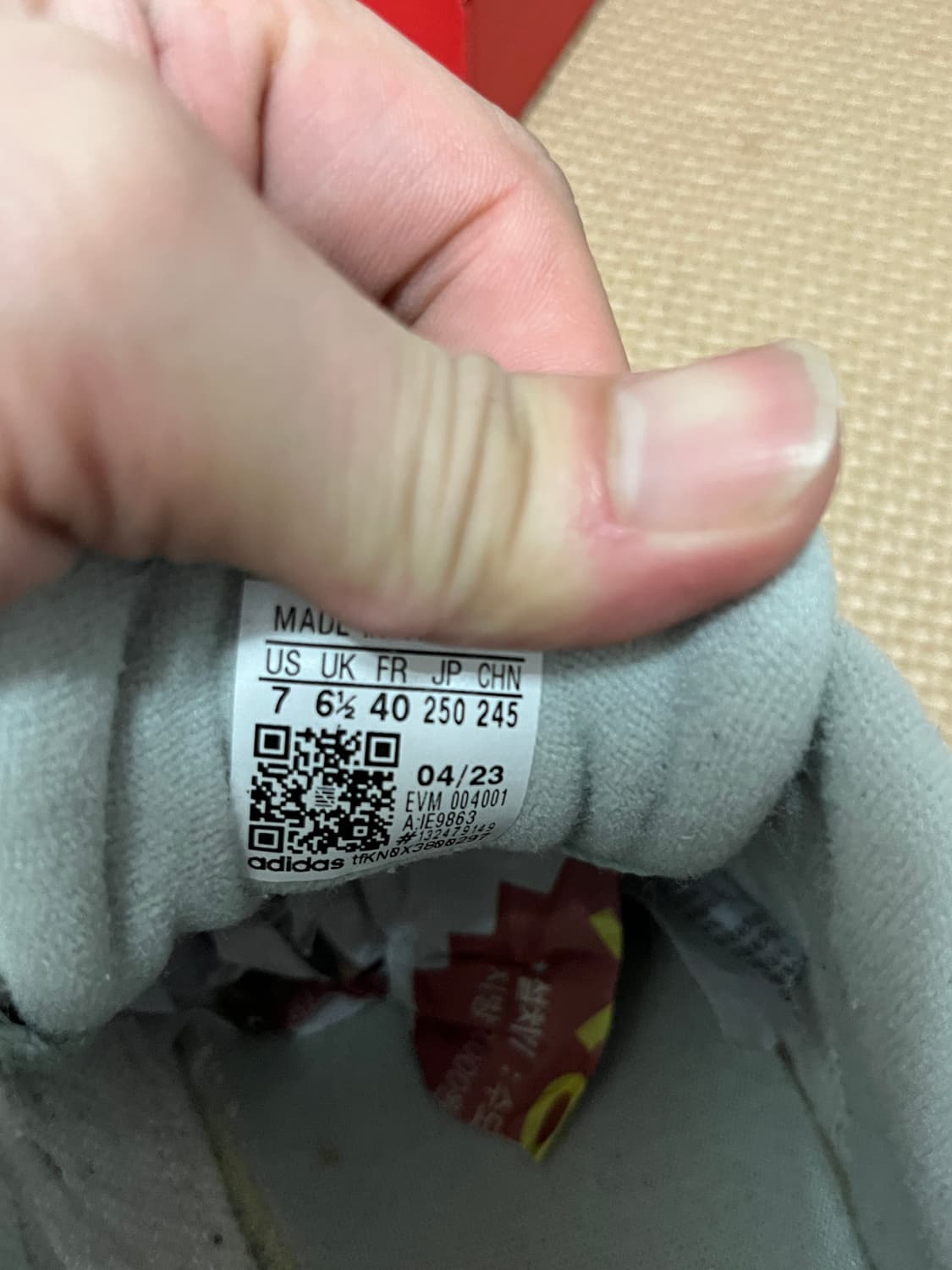 아디다스 아디메틱 신발 스니커즈 250 상품이미지6