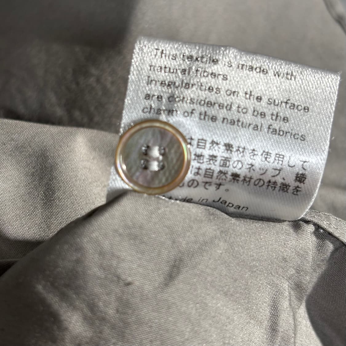 XL) 세야 seya. 이터널 셔츠 상품이미지6