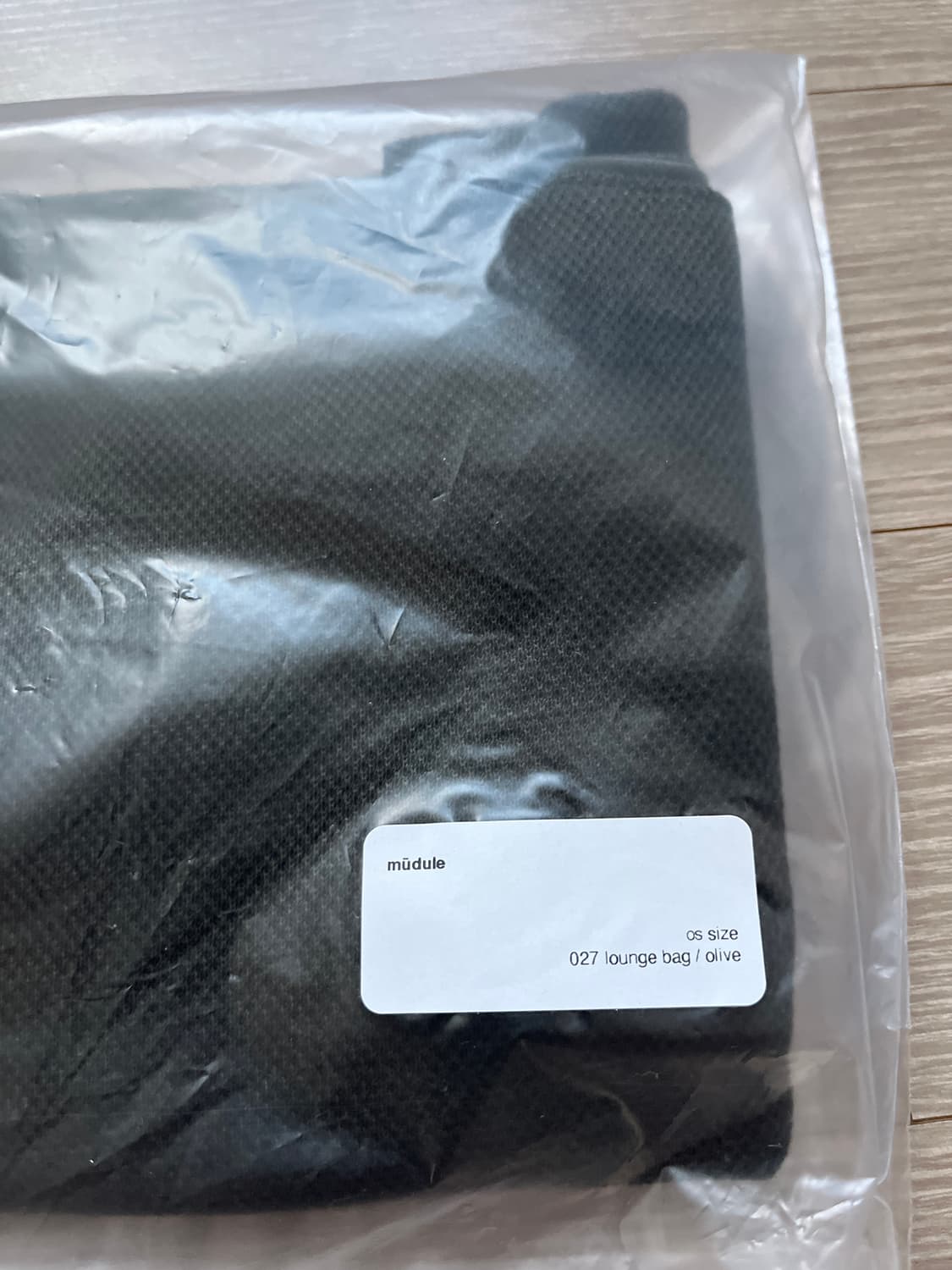 머듈 라운지 백 올리브 새상품 상품이미지1