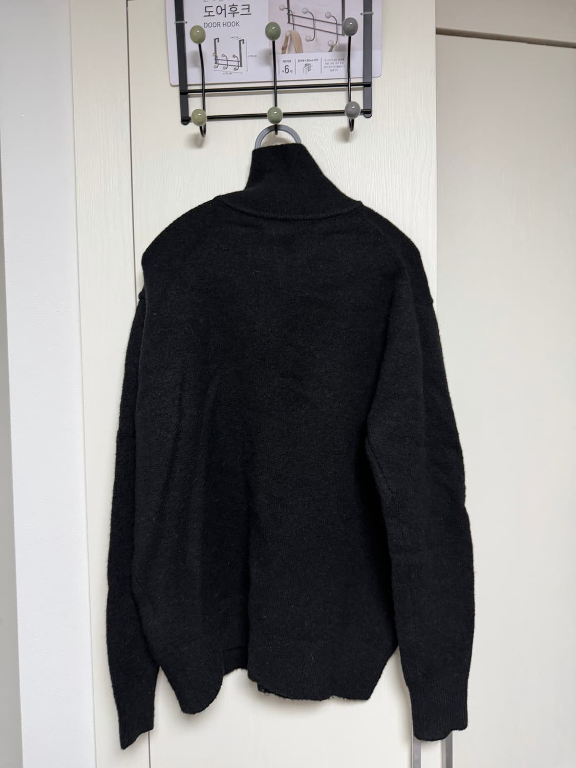 포터리 니트 상품이미지2