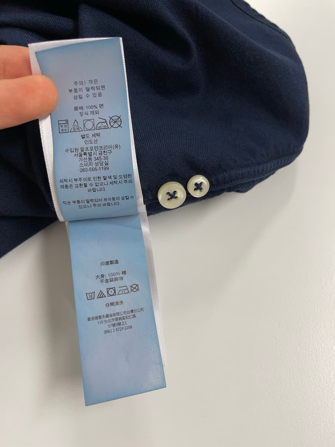 폴로 네이비 가먼트다잉 반팔셔츠 L 상품이미지3