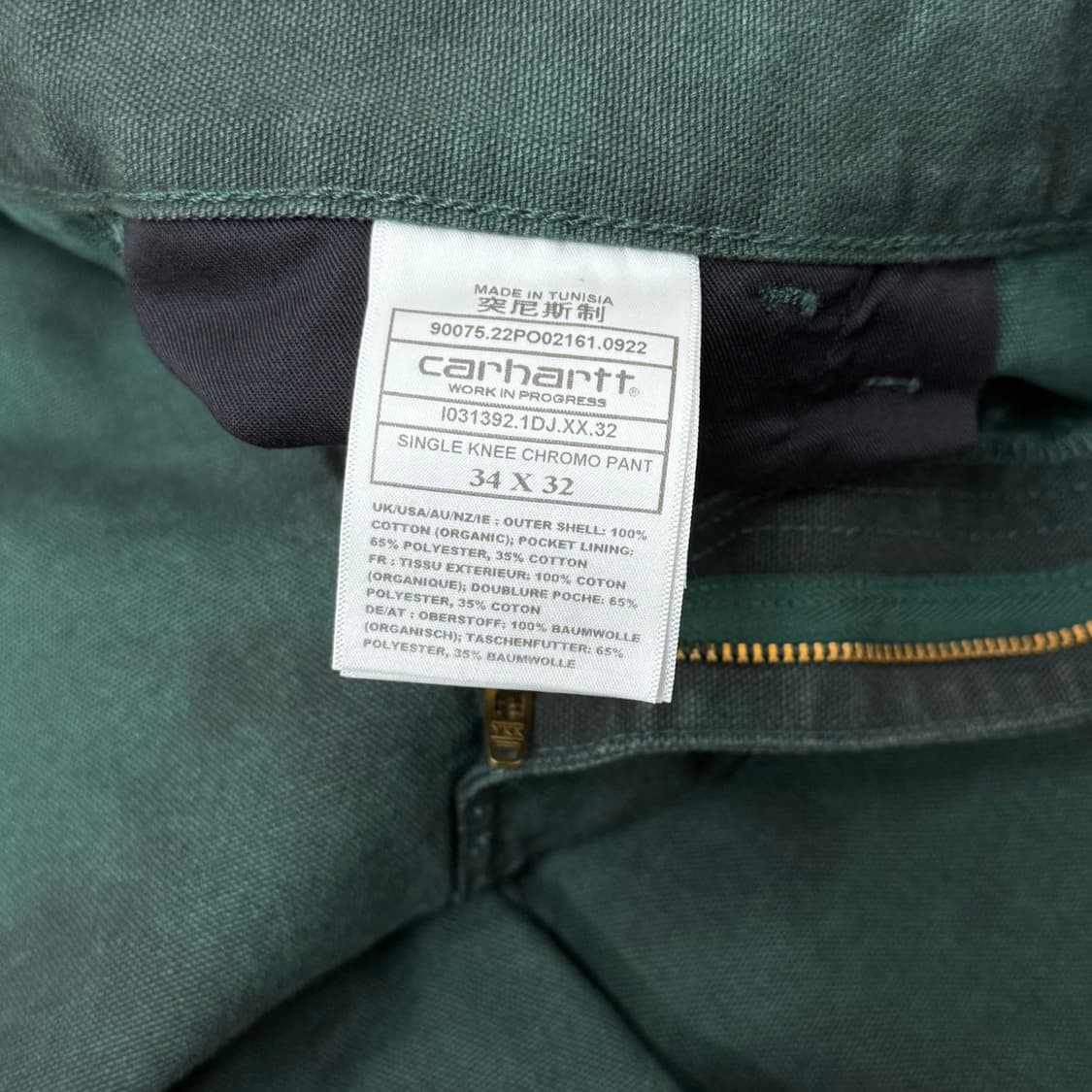 칼하트 WIP 싱글 니 크로모 팬츠 상품이미지5