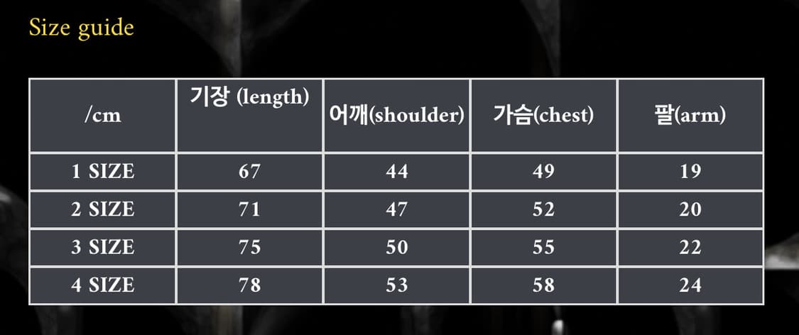 떠그클럽 사탄티 상품이미지4