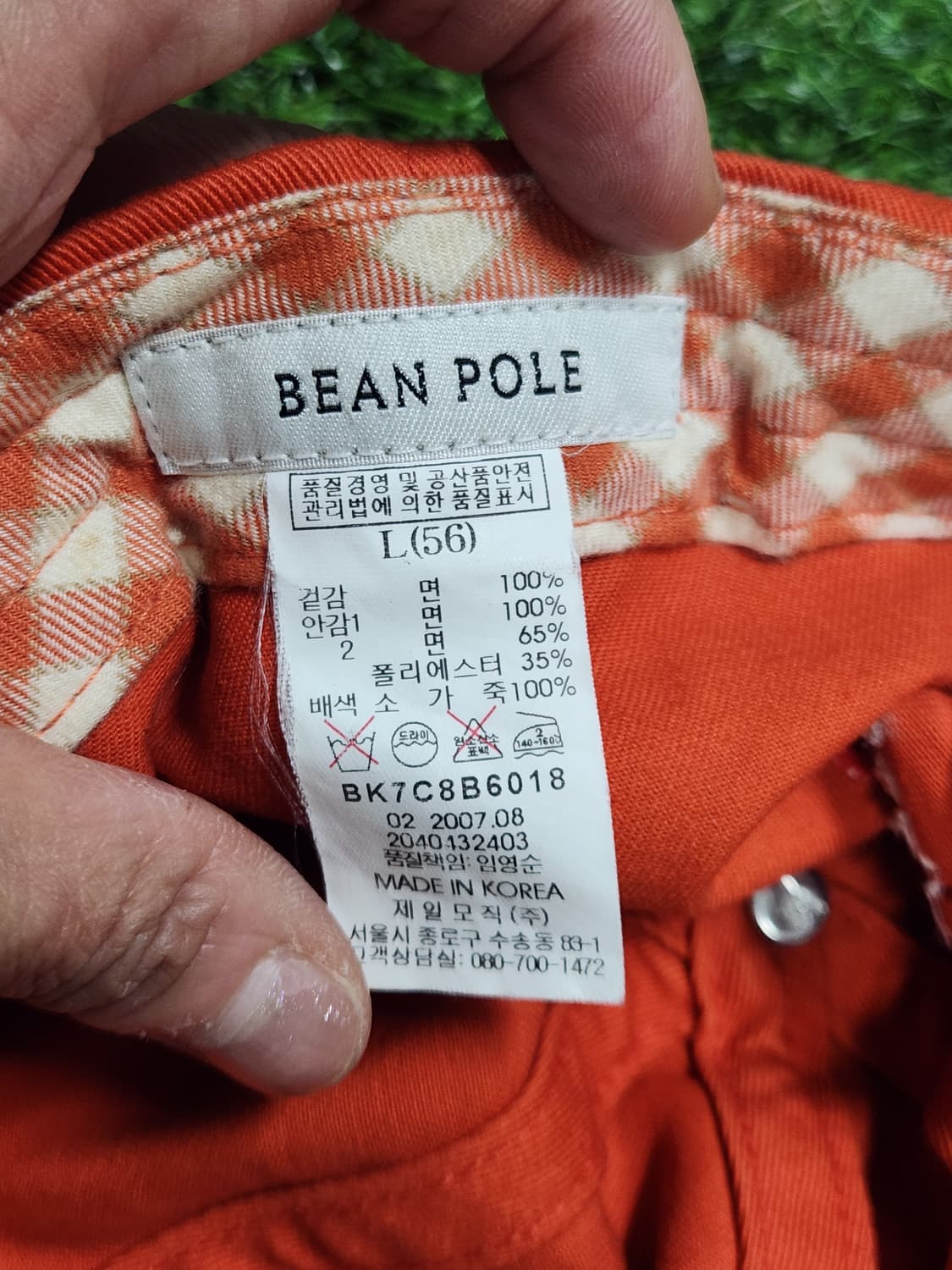빈폴 오렌지 볼캡 🧡 레트로 무드로 힙하게 상품이미지7