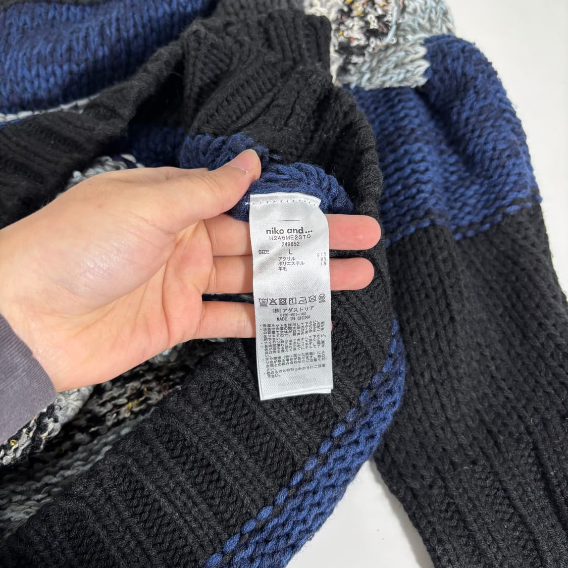 우먼L-XL 니코앤드 루즈오버핏 멀티컬러 헤비울니트 상품이미지5