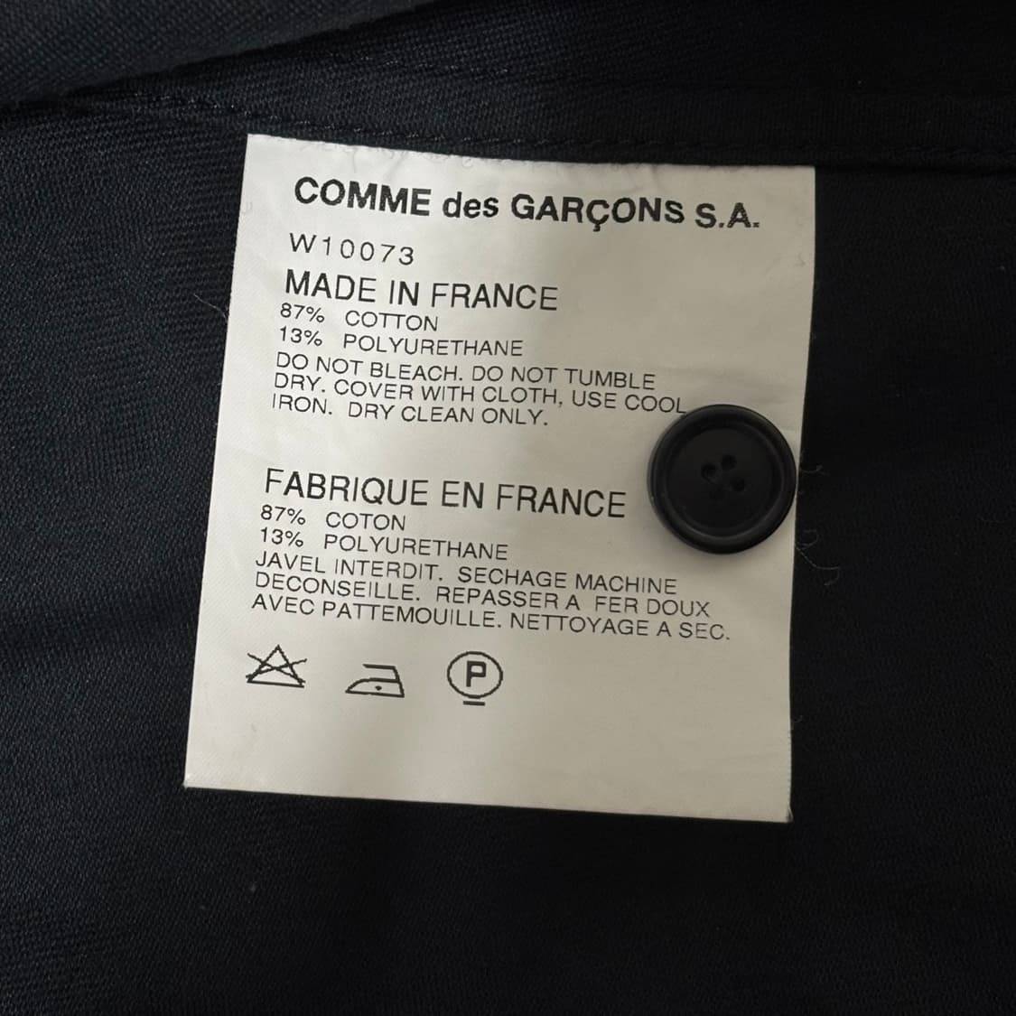 [M] 꼼데가르송 셔츠 면 트윌 재킷 상품이미지10