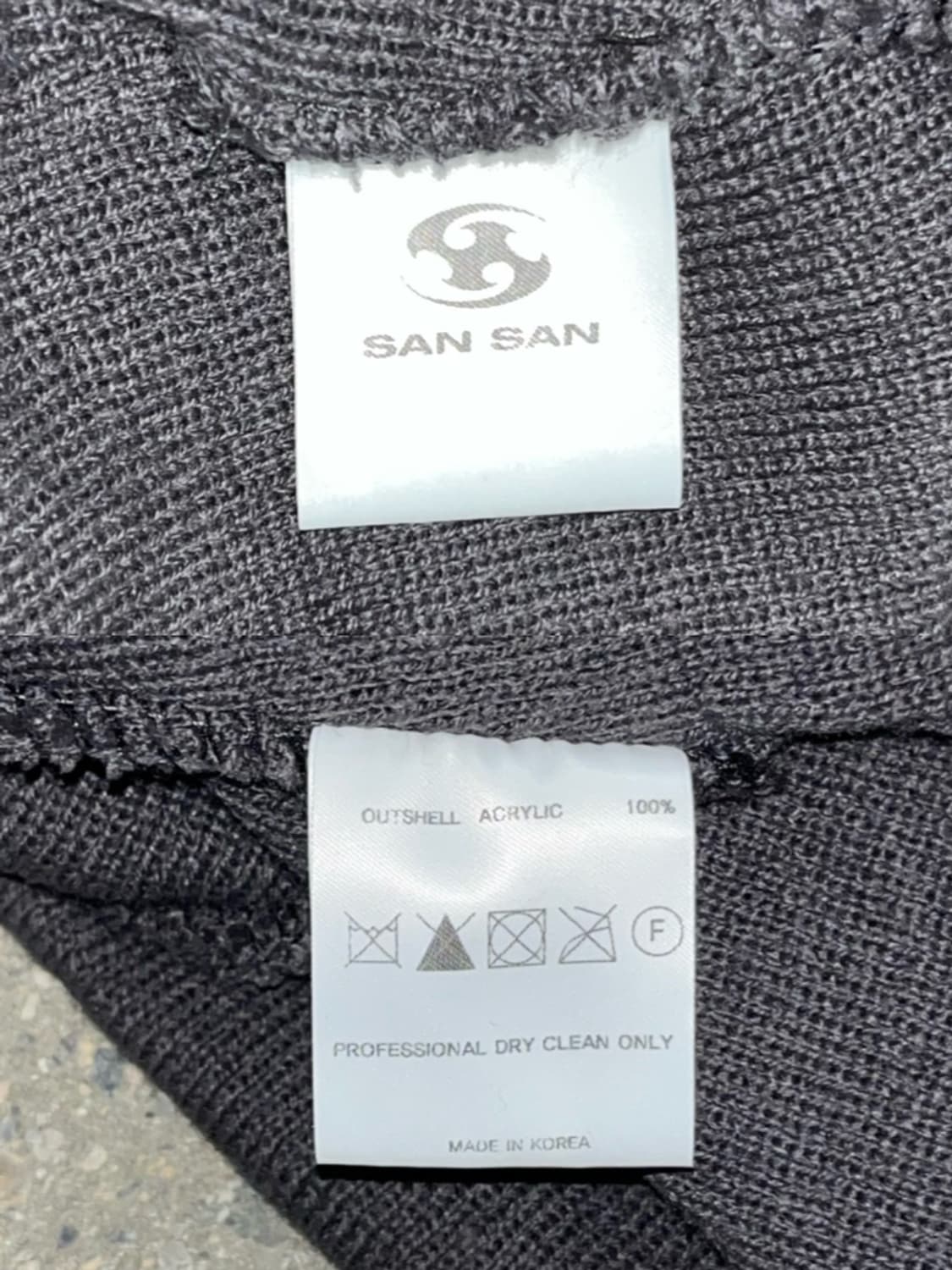 SANSAN GEAR 산산기어 로고 비니 차콜 상품이미지7