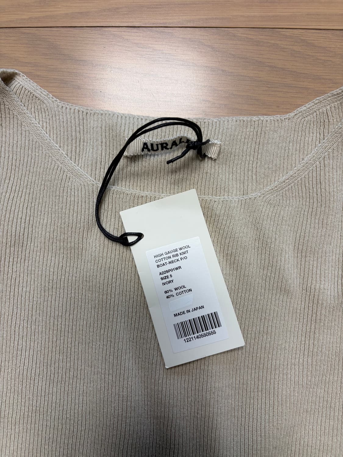 오라리 니트 (5사이즈) 아이보리 상품이미지2