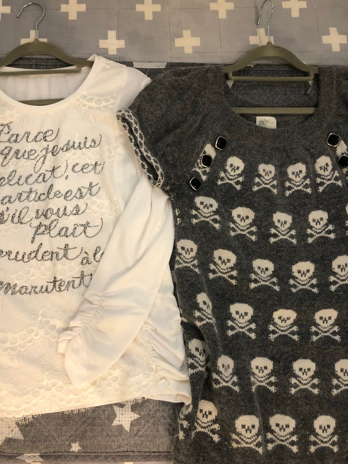 스컬 패턴 니트 원피스 레이어드 세트 (단품 구매 가능) 상품이미지1