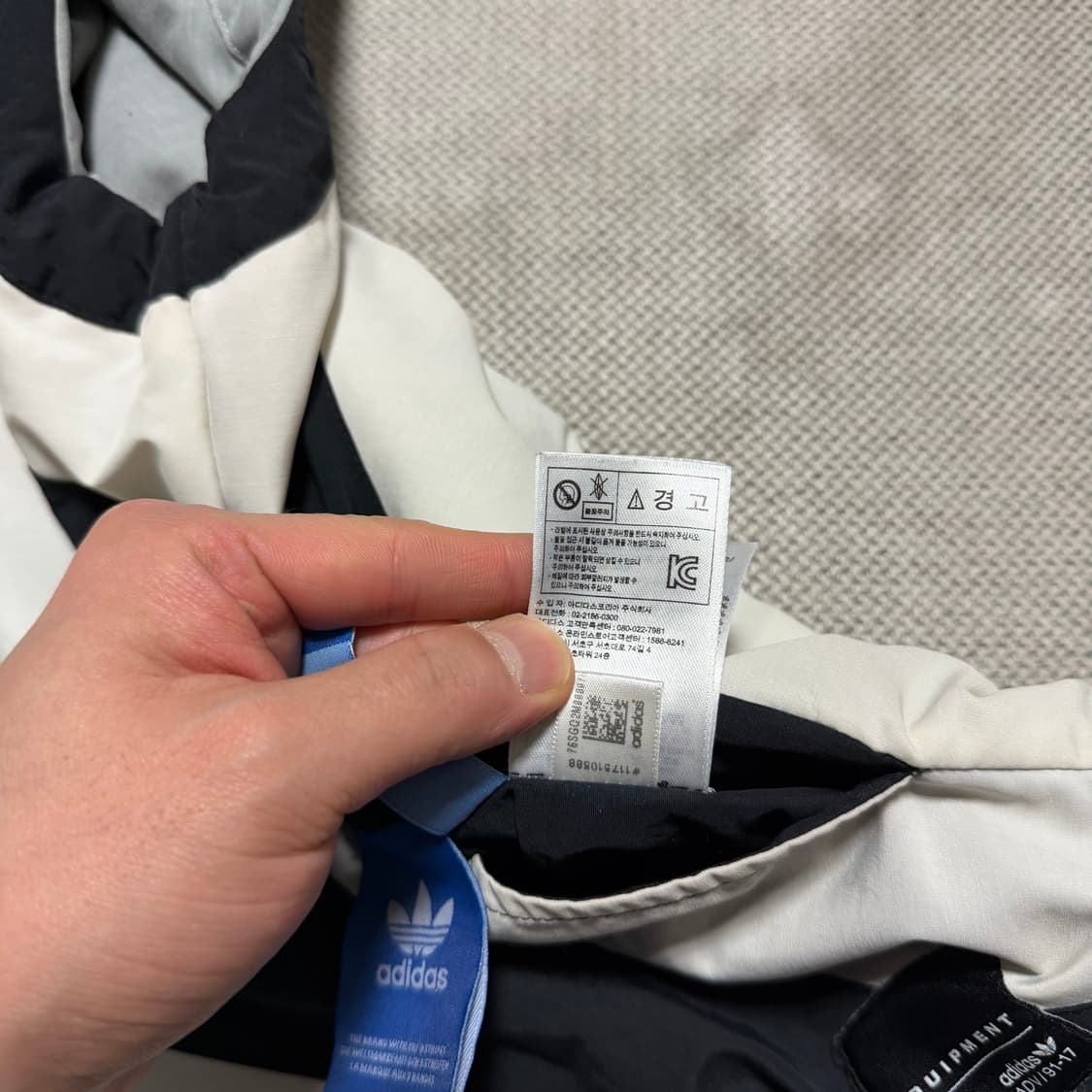 아디다스 EQT 리버시블 베스트 상품이미지8