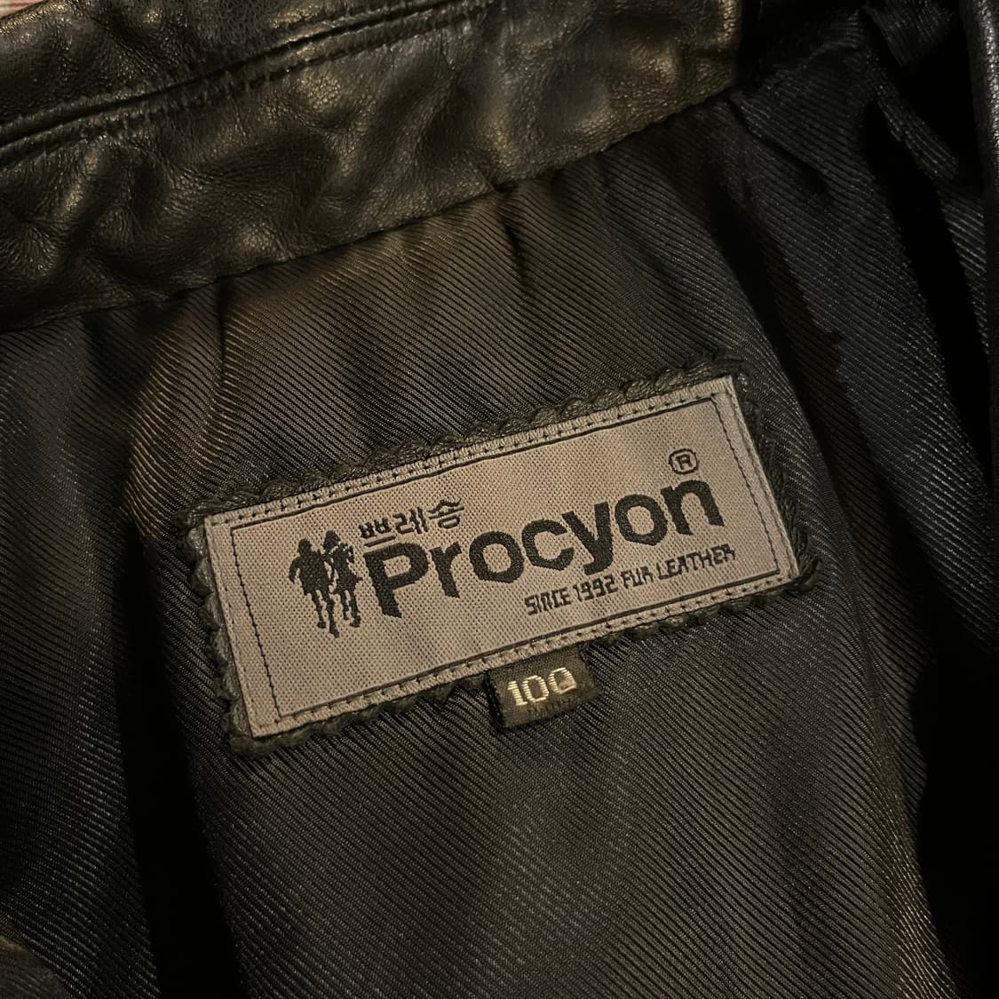 PROCYON 양가죽 자켓 상품이미지7