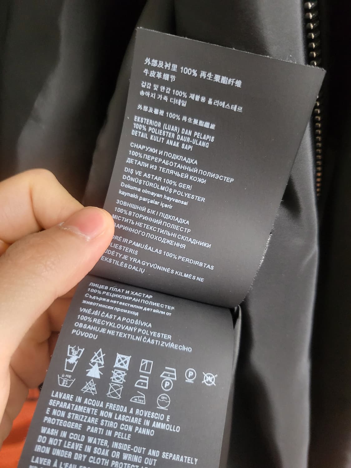 22SS 프라다 리나일론 바람막이 자켓 50 상품이미지9