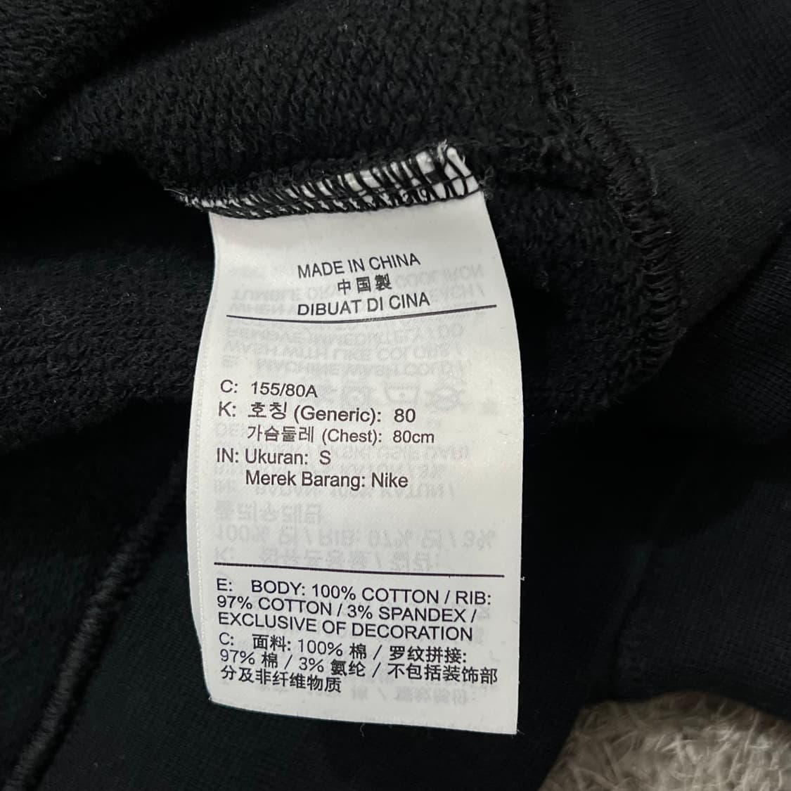 [90-95] 조던 맨투맨 상품이미지4