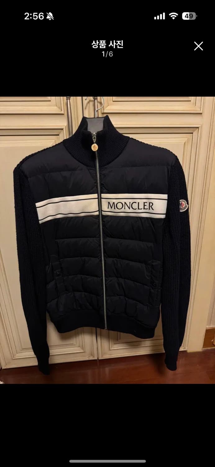 몽클레어 니트패딩 m 상품이미지1
