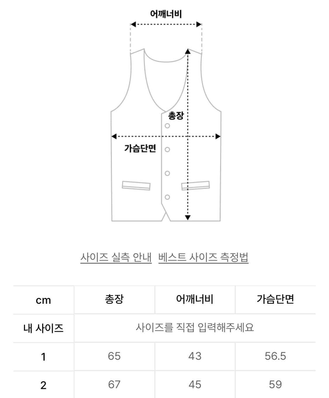 [새상품] 록히드마틴 보아 플리스 베스트 상품이미지3
