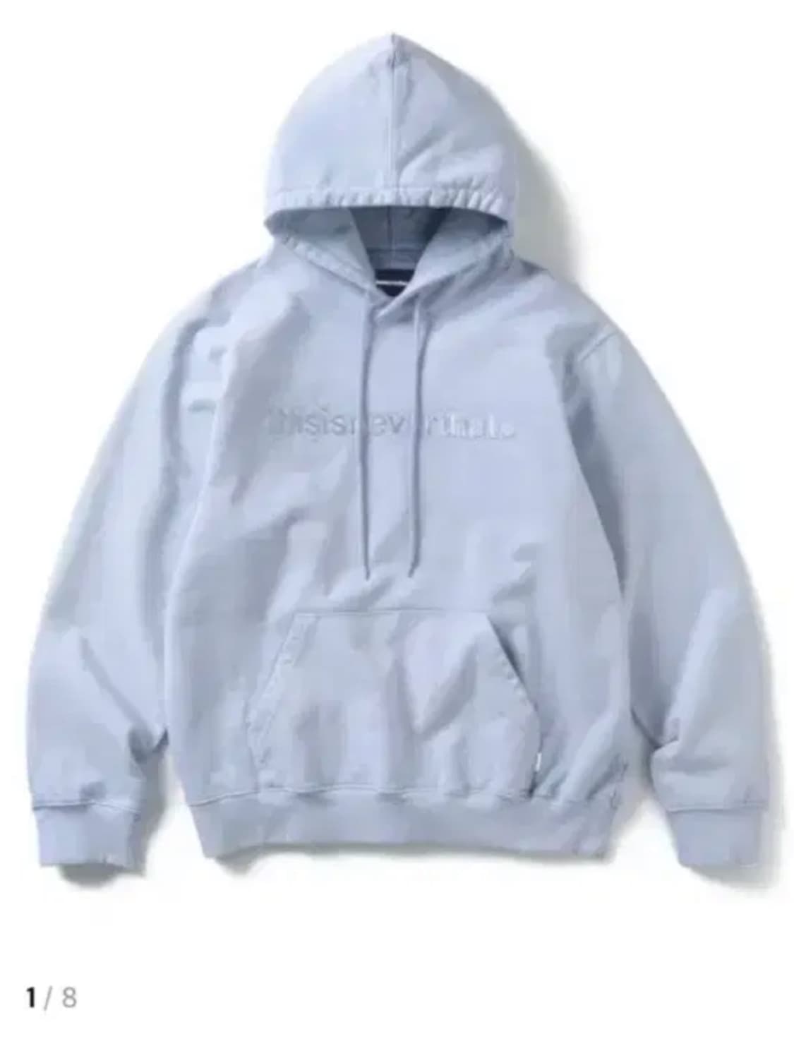 디네댓 후드티 라이트바이올렛 소라색 상품이미지1