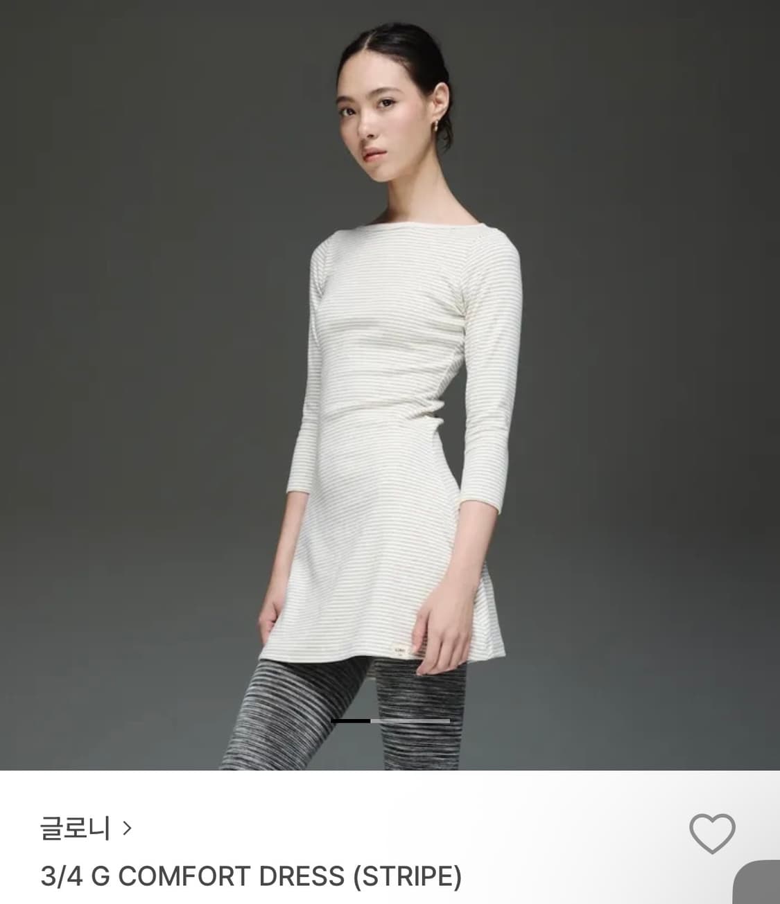 글로니 원피스 상품이미지1