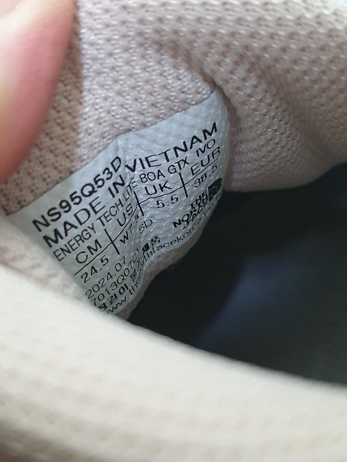 노스페이스 고어텍스 트레킹화 245 상품이미지9