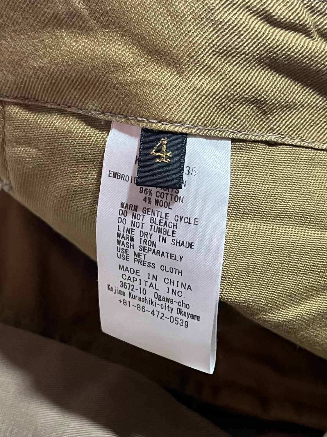 캐피탈 선인장 자수 치노 팬츠 4 상품이미지10