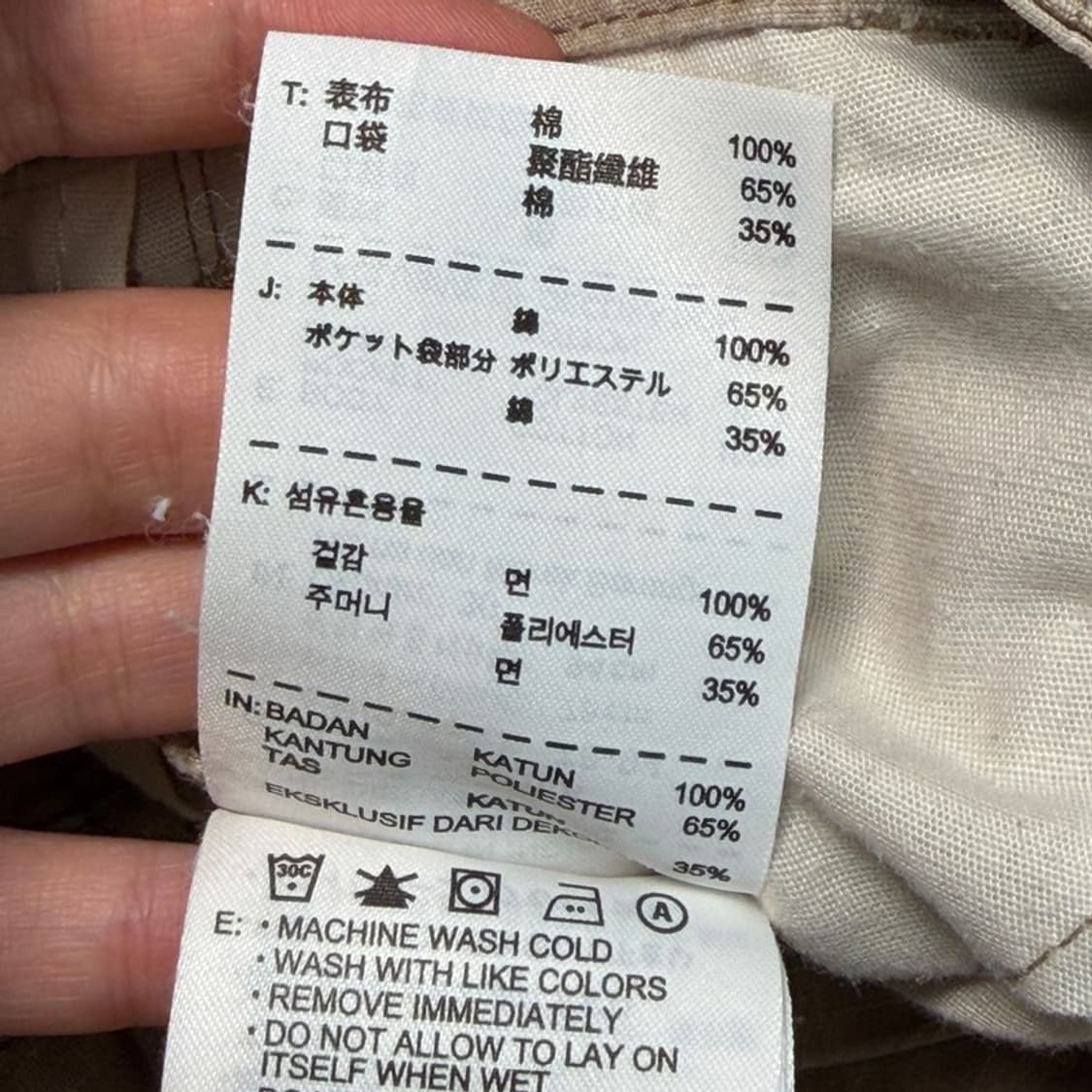 나이키 올드스쿨 카고 하프 팬츠 베이지 M 상품이미지7