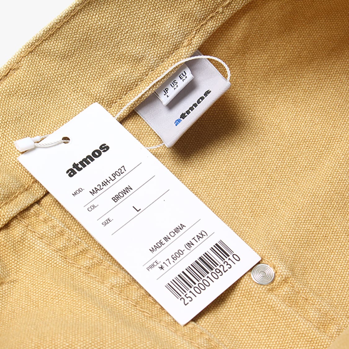  (새상품) ATMOS "Damaged Pants" 상품이미지9