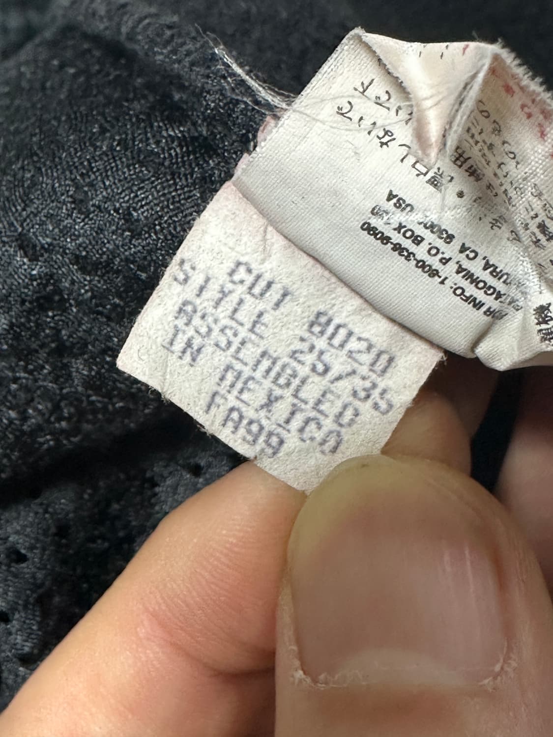 파타고니아 90s 신칠라 풀오버 상품이미지7