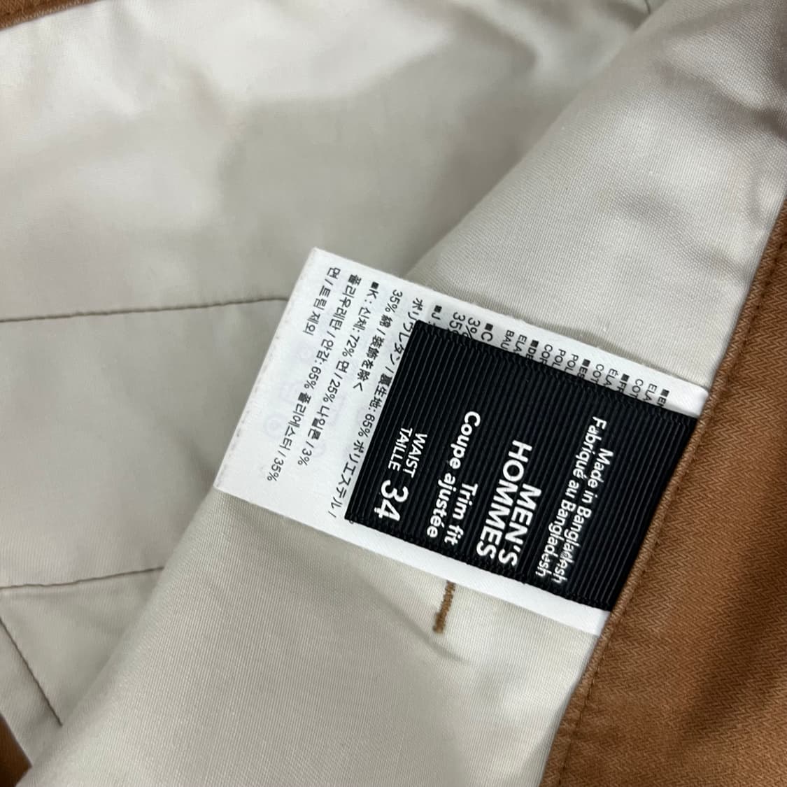 아크테릭스 로고 크로닌 팬츠 상품이미지7