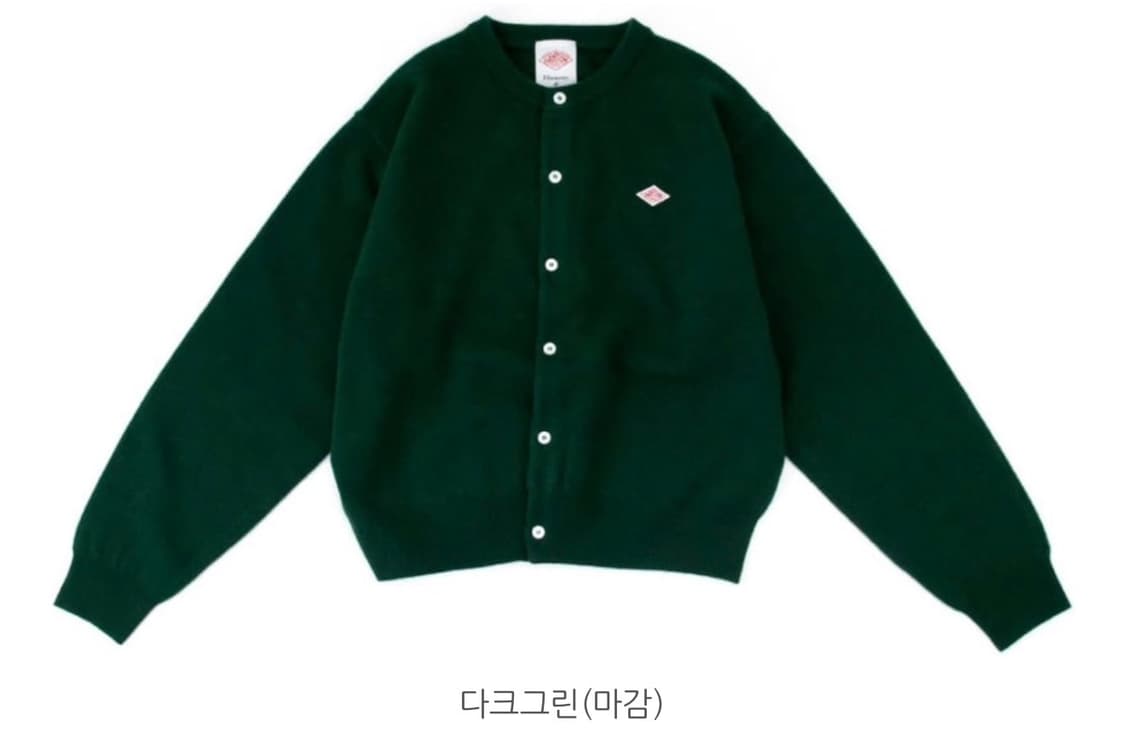 단톤 램스울 가디건 36 다크그린 상품이미지1