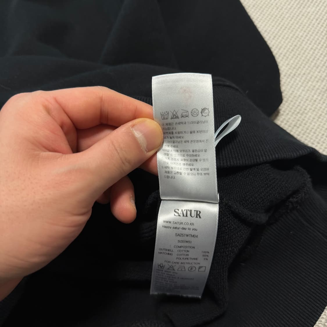세터(SATU) 블랙 맨투맨 상품이미지6