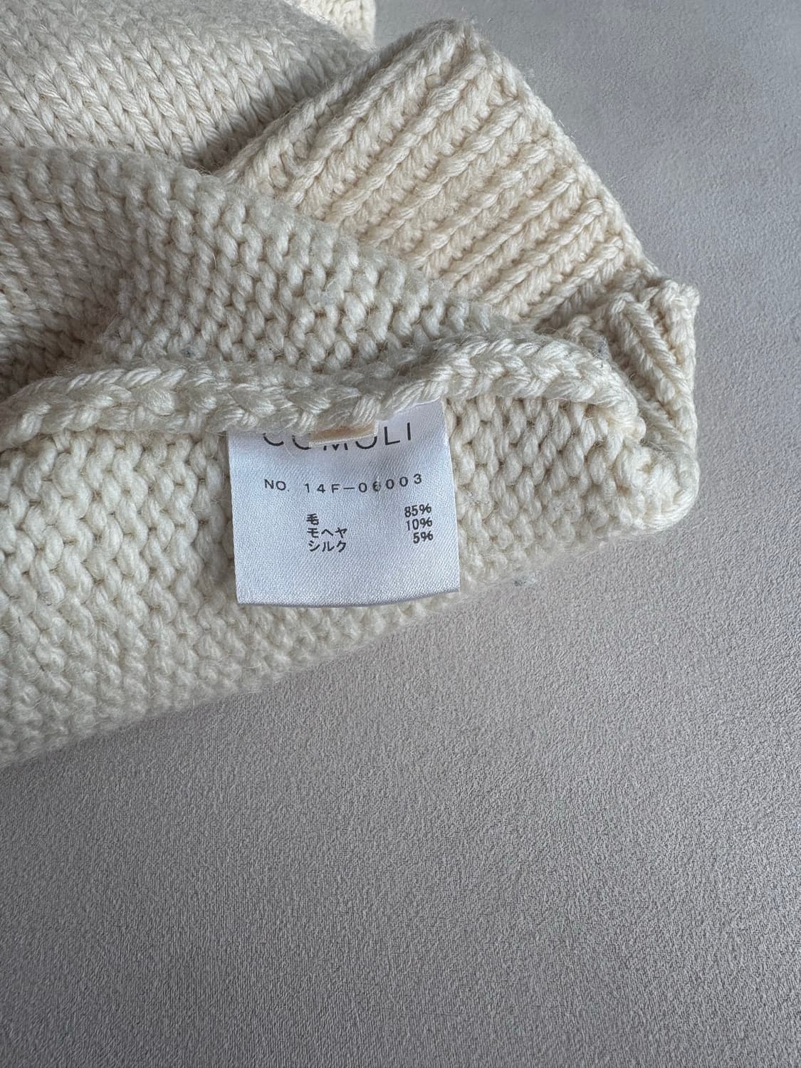 [3] 코모리 핸드 니트 아이보리 상품이미지2