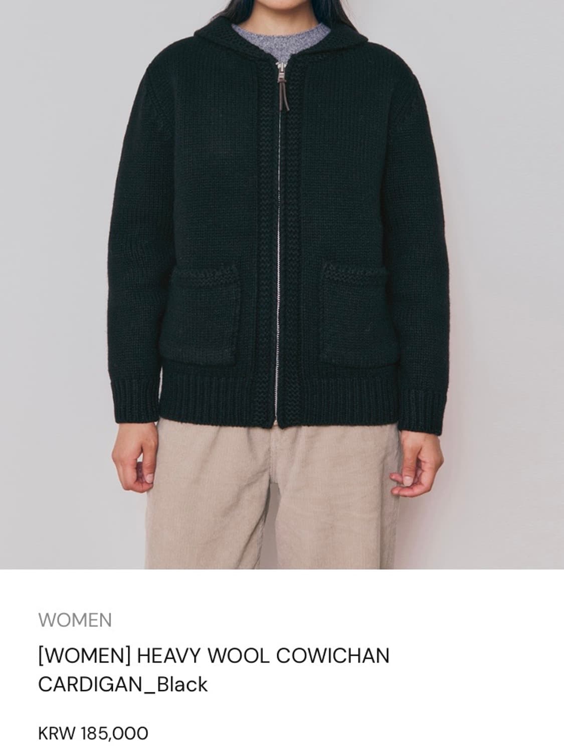 니틀리 코위찬 울 니트 가디건 블랙 상품이미지4