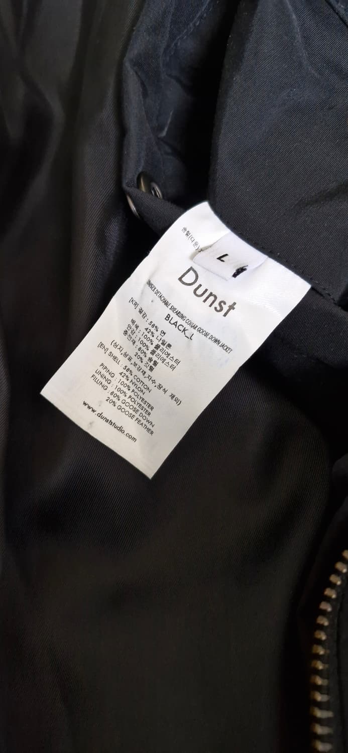 던스트 구스다운 숏패딩 상품이미지3