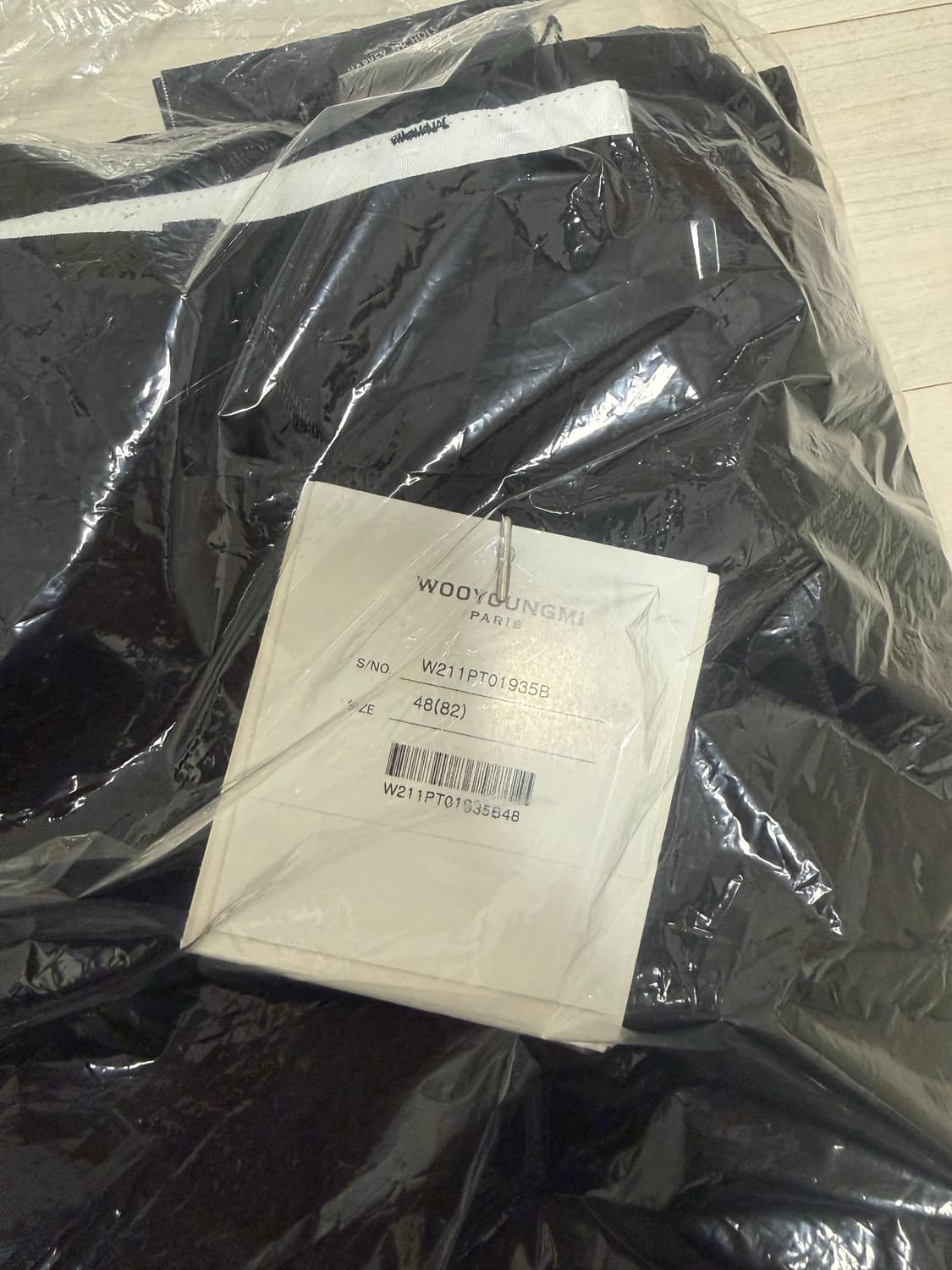 우영미 21ss 사이드 슬릿 팬츠 48 상품이미지1