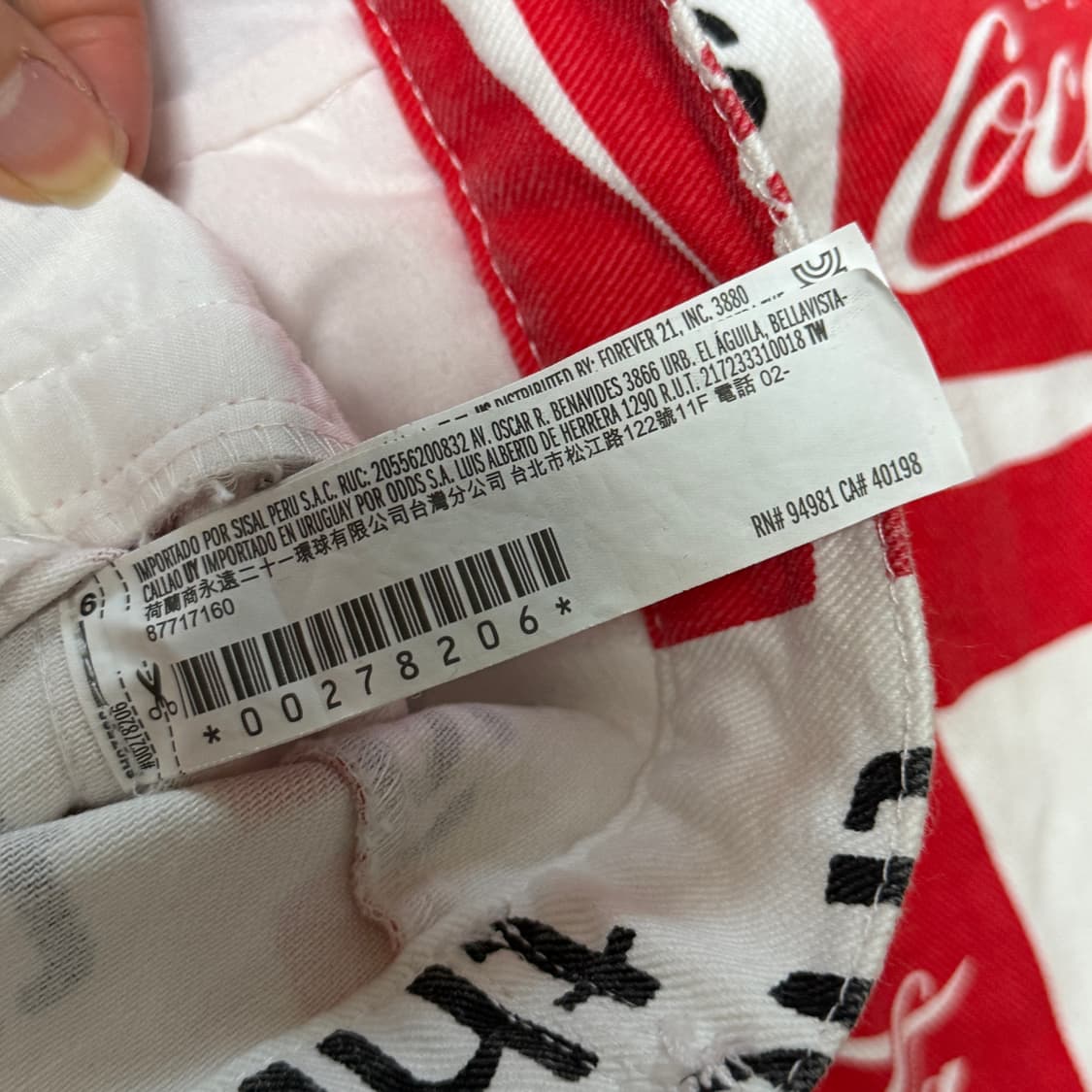 빈티지 코카콜라 데님 트래커 자켓 상태굿 상품이미지5
