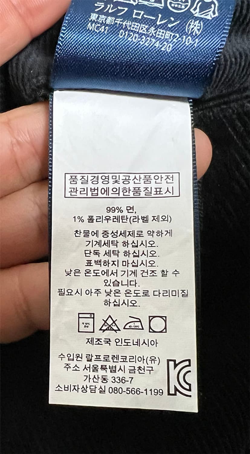 POLO 폴로 남자 코듀로이팬츠 블랙 캐주얼 일자핏 L 33 상품이미지6