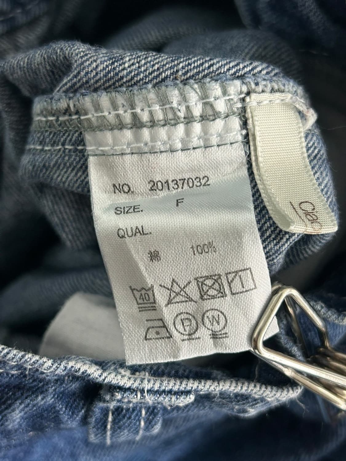 vtg skirt 상품이미지4