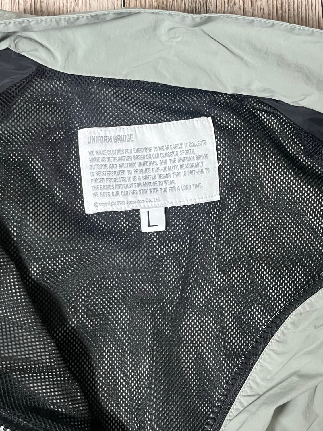 유니폼 브릿지 바람막이 상품이미지2