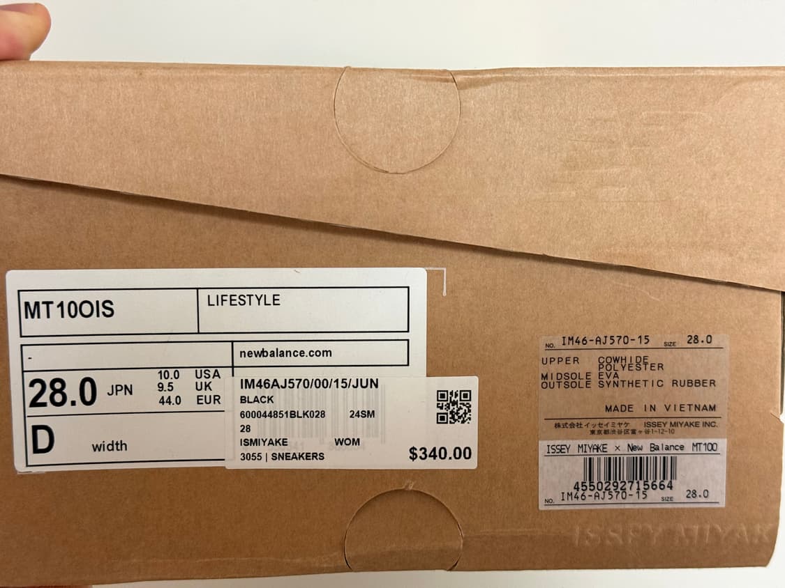 (280) 뉴발란스 이세이미야케 mt100 블랙 상품이미지2