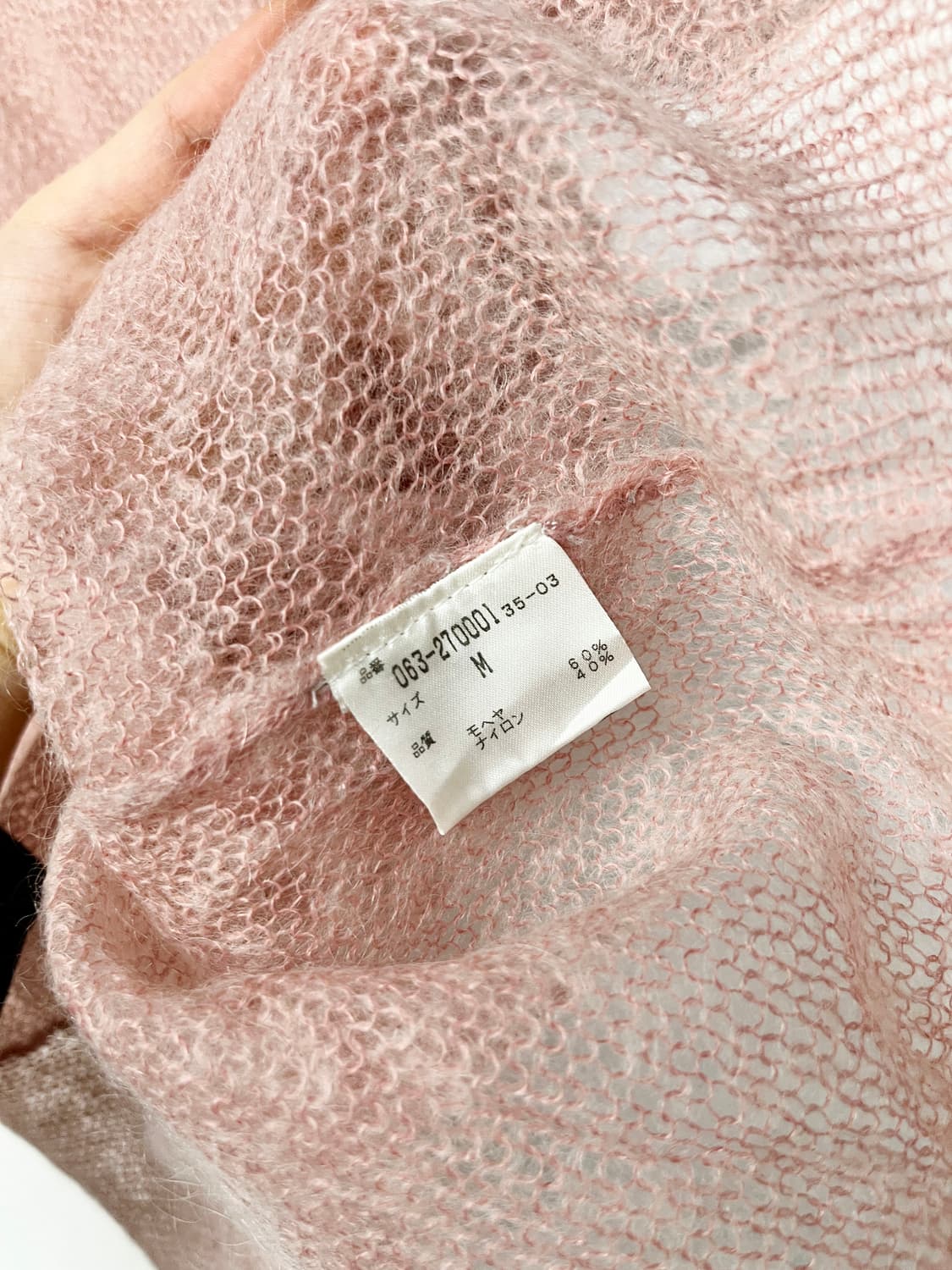  FREE'S SHOP 반팔 니트 상품이미지10