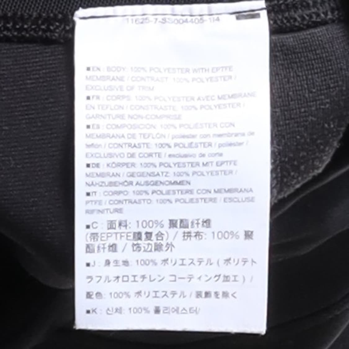 아크테릭스 Arc'teryx Trino Pants

 상품이미지9