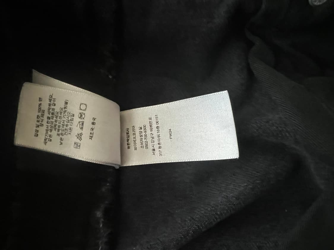 슈프림 24fw 배기진 블랙 32사이즈 상품이미지3