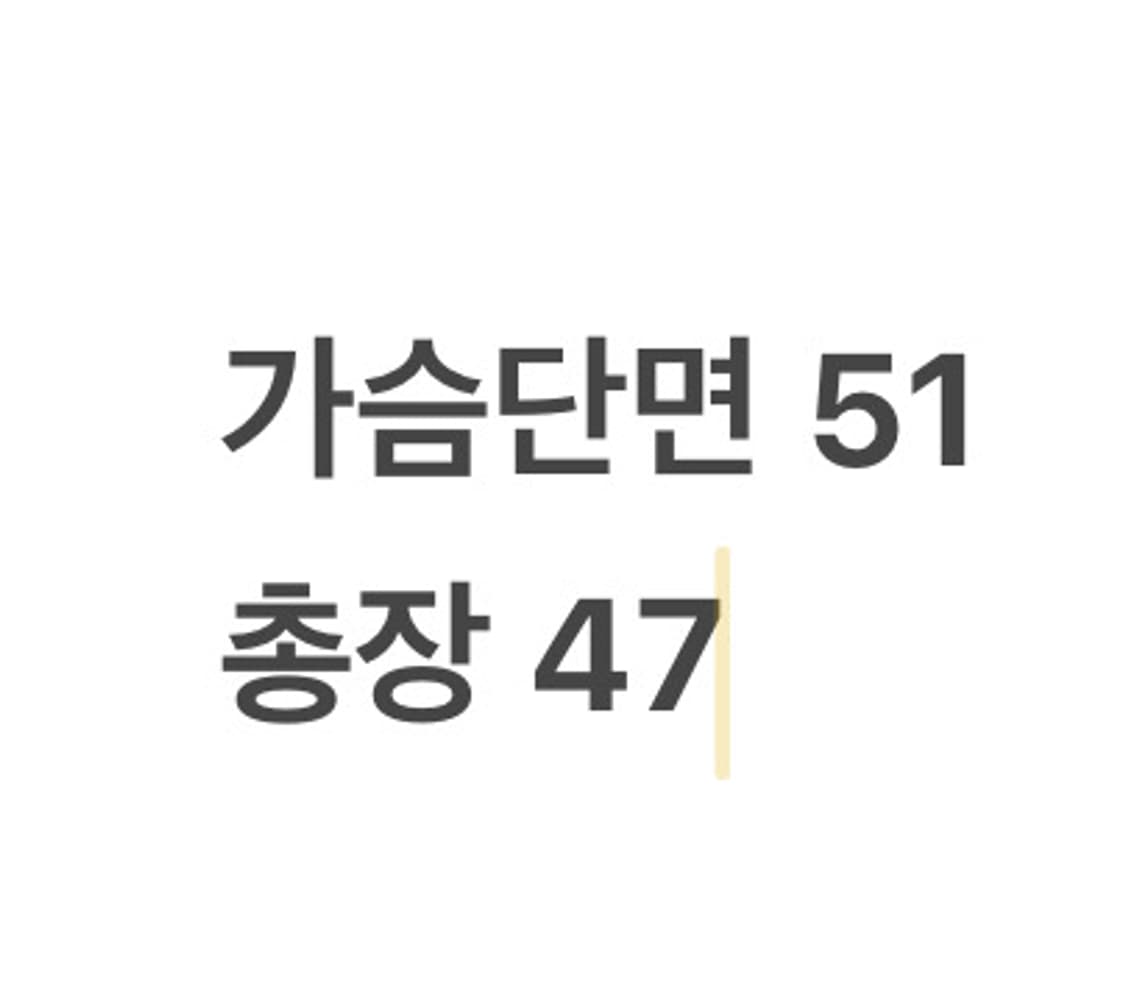 [정품/M] 아디다스 화이트 후드 바람막이 자켓 b10 상품이미지10