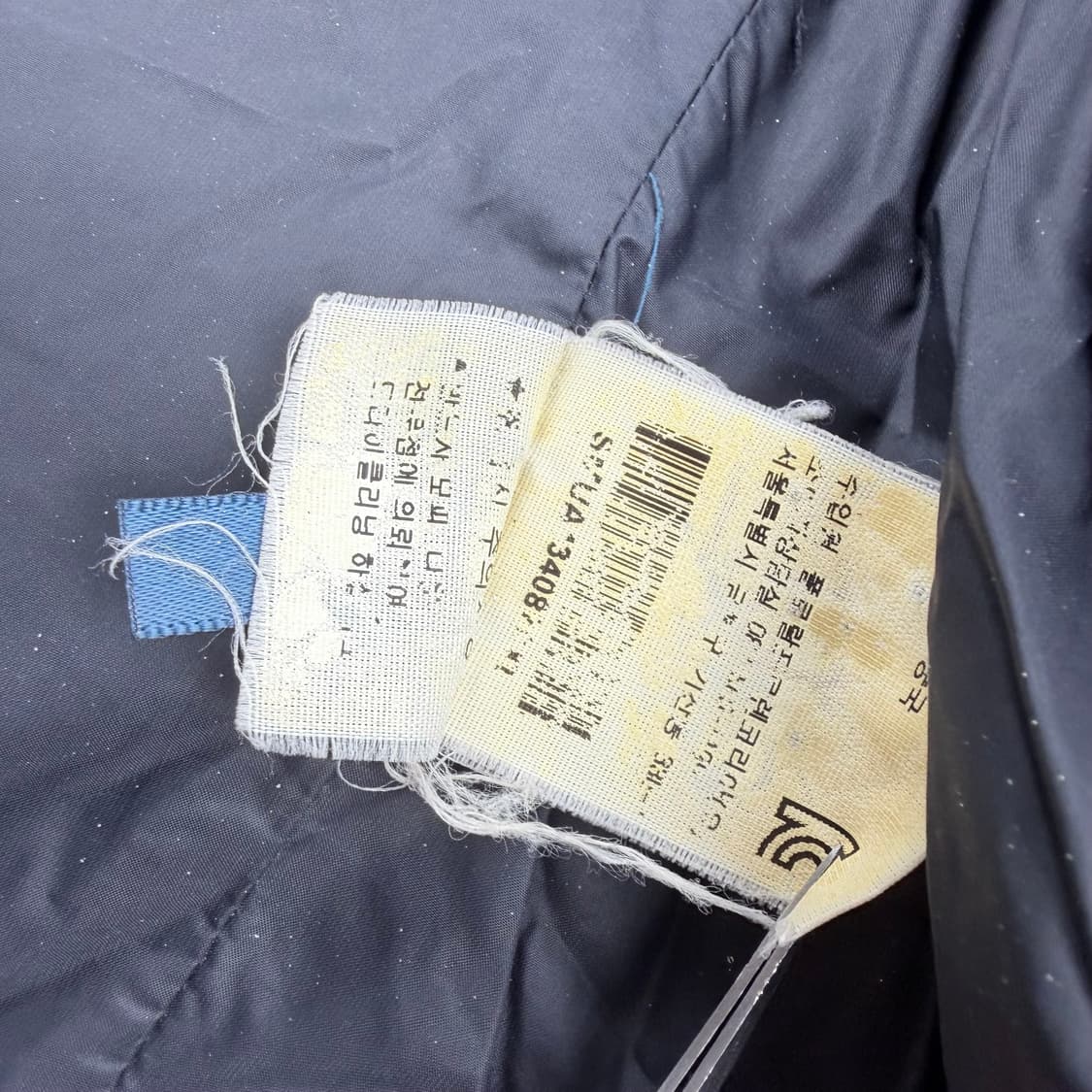 폴로 랄프로렌 하이넥 덕다운 패딩 상품이미지7