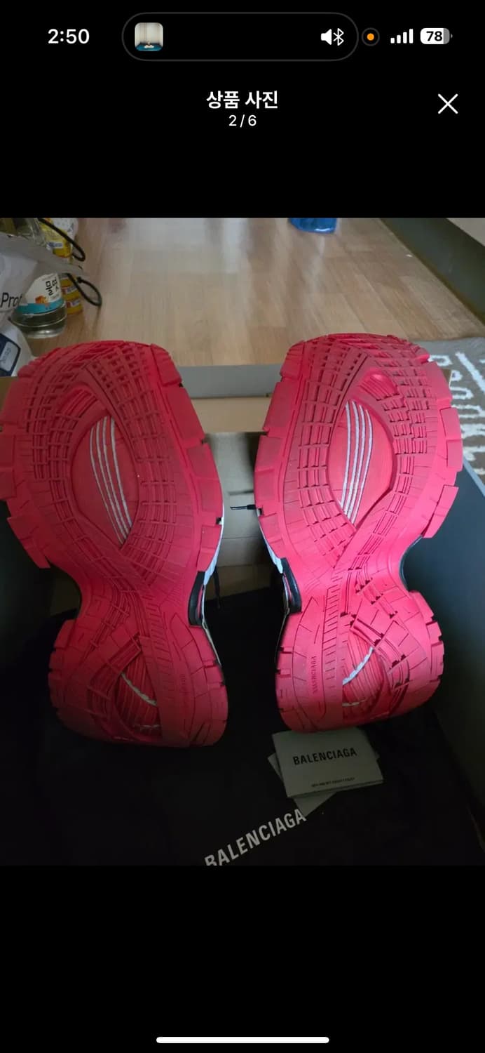 발렌시아가 신발 플랫폼 상품이미지2