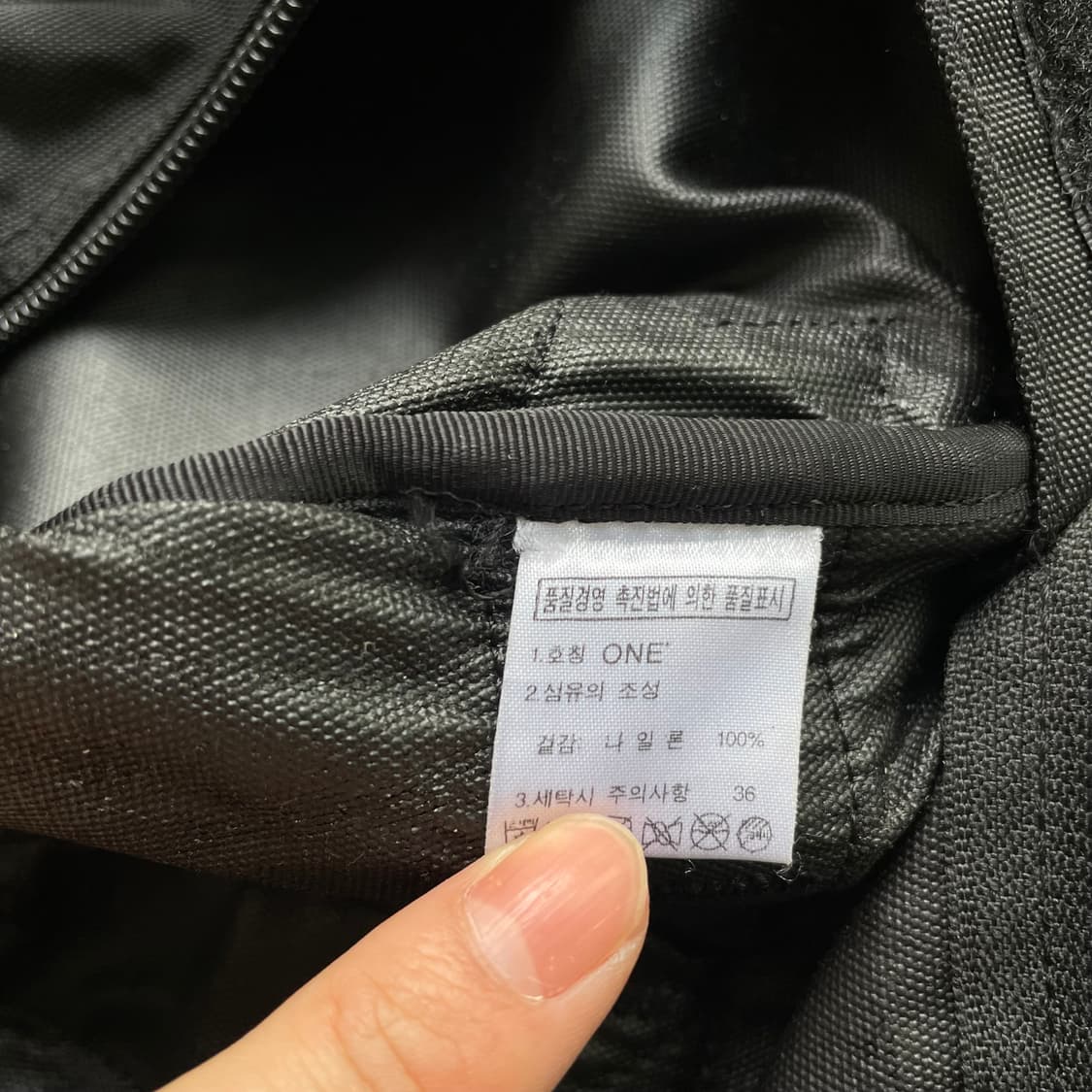 노스페이스 크로스백 상품이미지9